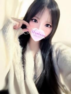 うに