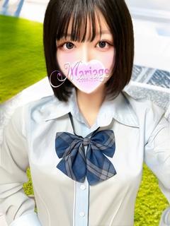 うさ