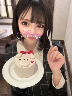るちあ