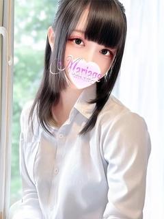 くう