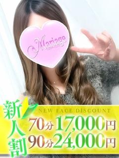 つばき