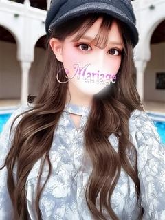 みゆう