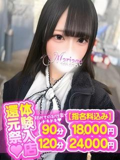 かほ