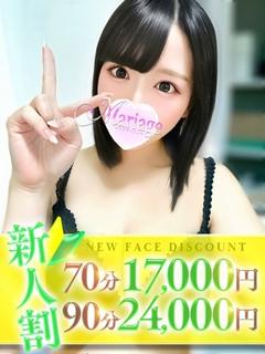 はづき