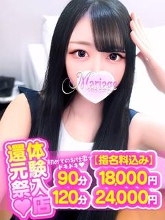 あおい