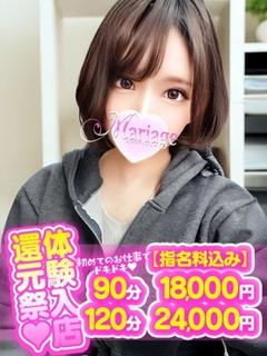 あき
