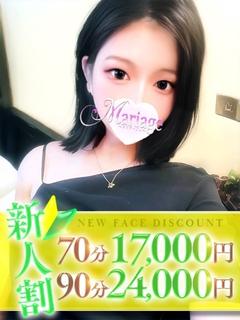 ももあ