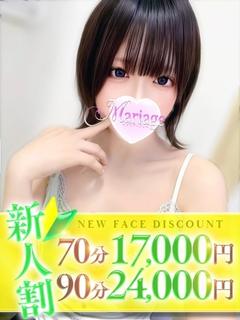 すばる