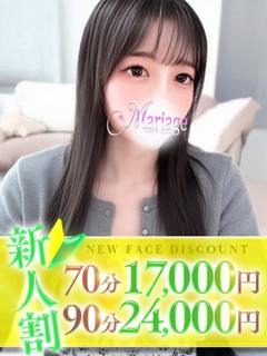 あすか