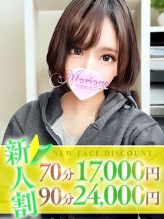 あき