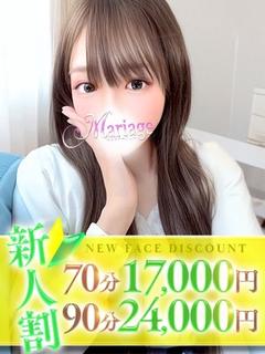あいり