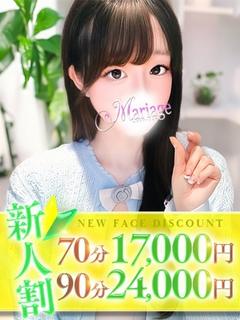 かれん
