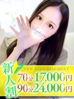 みほ