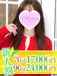 ひなた