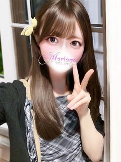 しの