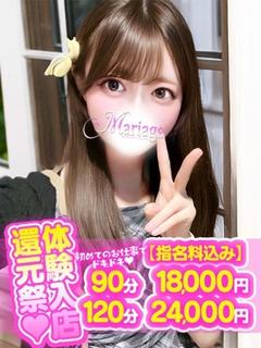 しの