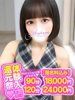 きこ