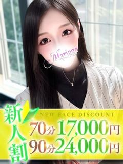 ゆうき
