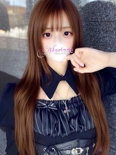 ろん