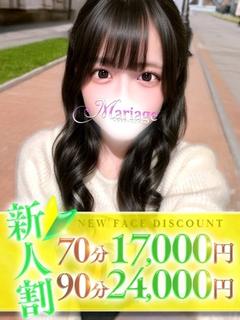 にちか