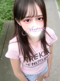 さな