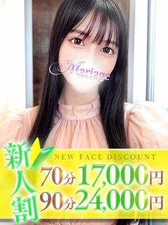 きほ