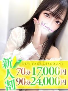 あおい