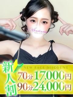 この