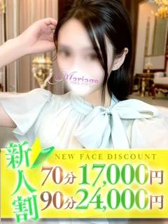 つかさ