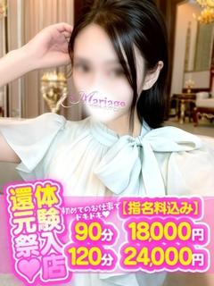 つかさ