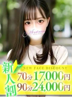 ももか