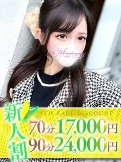 ゆえ