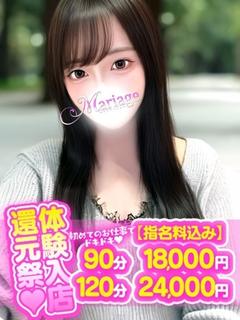 ひかり