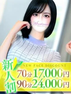 あやせ