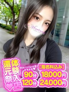 らい