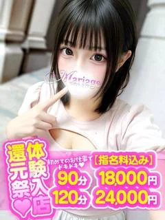 ゆあ