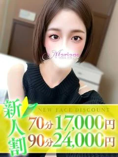 いおり