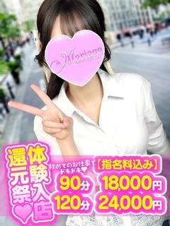 くれあ