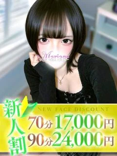 うたの
