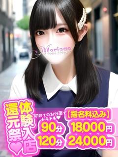 こよみ