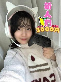 りほ