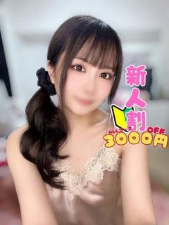れもん