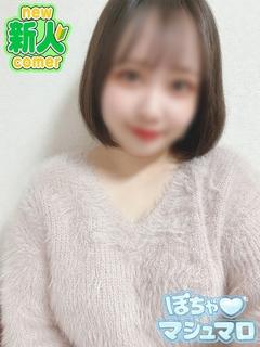 さや