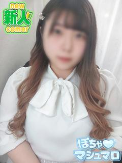 つき