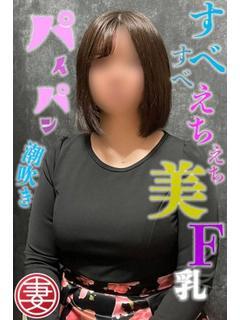 池畑