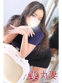 愛莉
