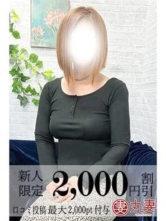 工藤(くどう)