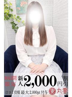 萌々(もも) 