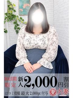 林檎(りんご)