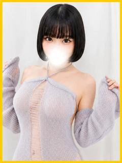 なごみ
